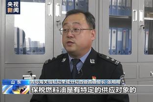 本赛季至今空接次数组合榜：东契奇-莱夫利第1 唐斯-戈贝尔第3